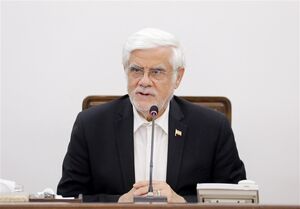 عارف: اصلاحات در برنامه هفتم نباید بهانهی کمکاری در اجرا باشد