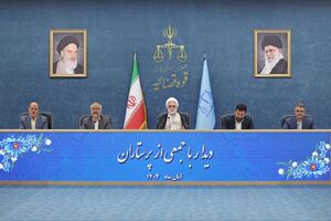 اژهای: قوه قضاییه آماده پشتیبانیهای حقوقی و قضایی از جامعه پرستاری کشور است