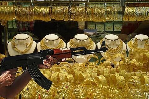 چين،ايران،مجلس،مركز،توسعه،كشور،حوزه،تعاملات،رييس،مشترك،روابط ...