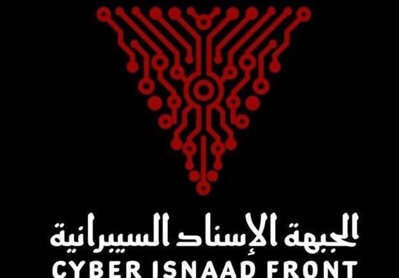 هكري،منتشر،صهيوني،پدافند،كليپ،كانال،اسرائيلي