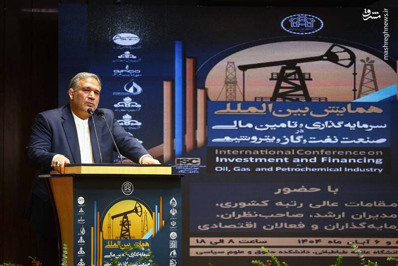 عکس / همایش سرمایه‌گذاری در صنعت نفت گاز و پتروشیمی با حضور قالیباف 20