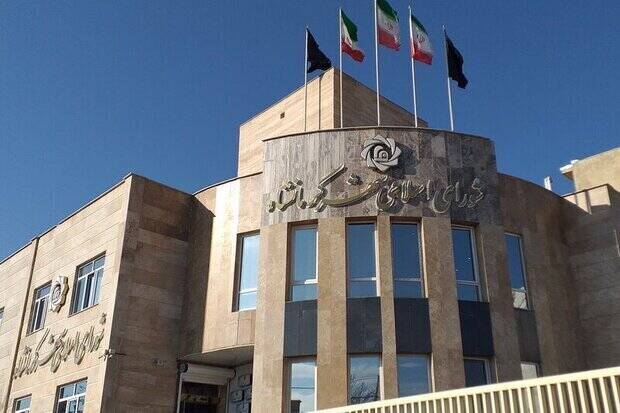 كرمانشاه،شهر،اختلاف،هيأت،شوراي،سليم