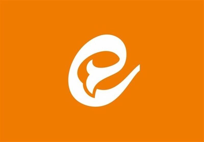 ايتا،دسترس