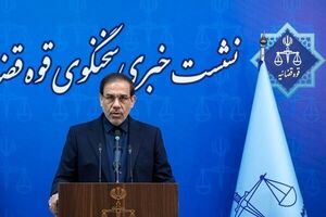 فیلم / اقدامات قوه قضائیه در خصوص بانک آینده از زبان جهانگیر