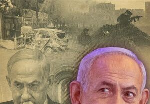 احتمال انحلال کنست رژیم صهیونیستی افزایش یافت