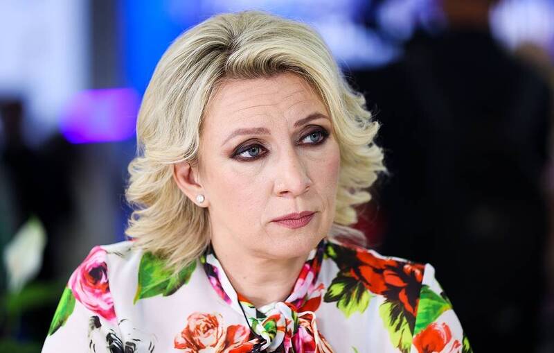 اعزام،اوكراين،فرانسه،موزه،اطلاعات