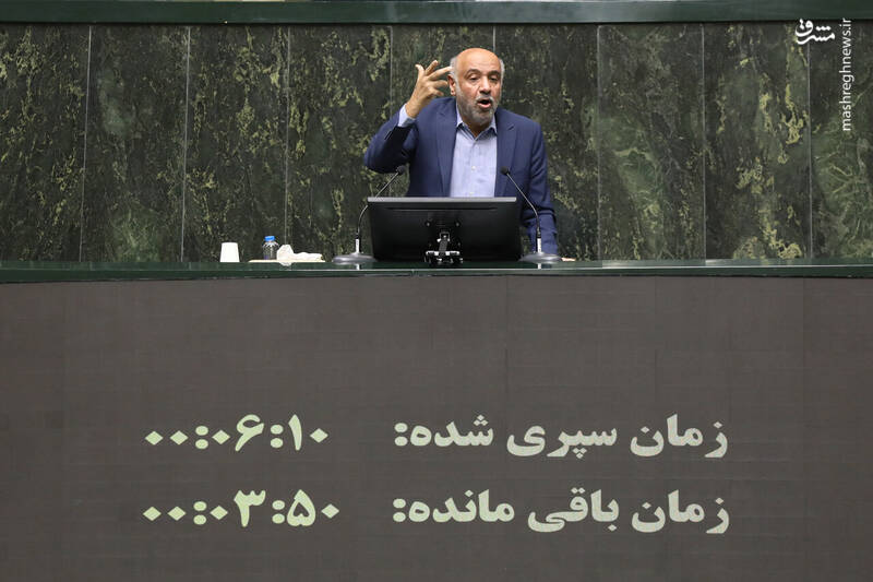 عکس / صحن علنی سه شنبه 6 آبان ماه مجلس 21