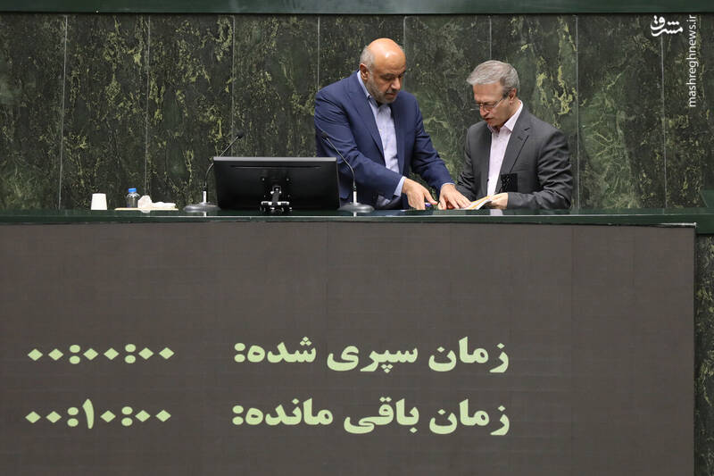عکس / صحن علنی سه شنبه 6 آبان ماه مجلس 20
