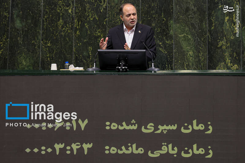 عکس / صحن علنی سه شنبه 6 آبان ماه مجلس 14