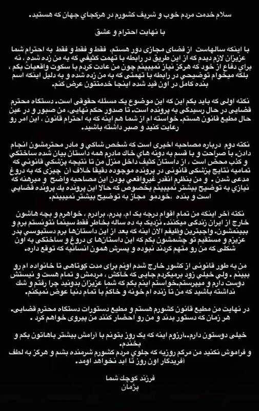 photo_2025-10-28_22-56-27