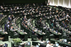 طرح فهرست قوانین نامعتبر در حوزه ایثارگران اصلاح شد