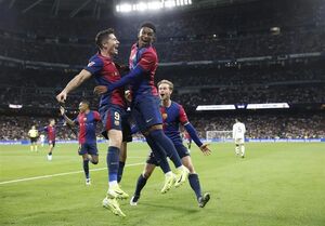 پیشنهاد وسوسه انگیز پرو به بارسا برای انجام بازی دوستانه