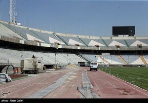 زمان بازگشایی ورزشگاه آزادی