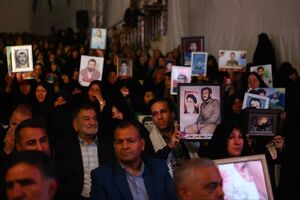 آرمانی که عزیز شد