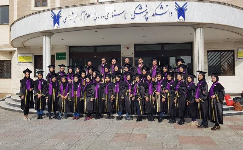 دانشگاه،آزاد،اسلامي،پرستاري،ظرفيت،پذيرش،مقطع،علوم،پزشكي،كارش ...