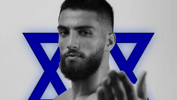 پرچم،لبناني،ورزشكار،اسرائيل،مسابقات