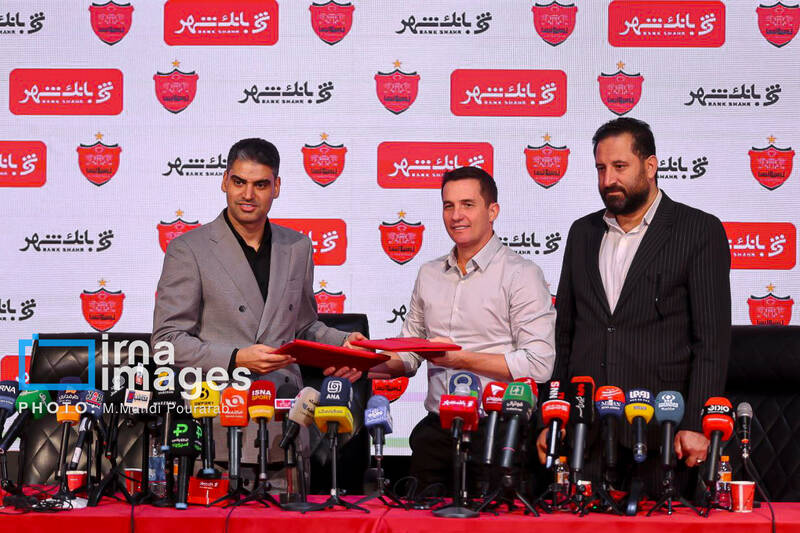 باشگاه،ويرا