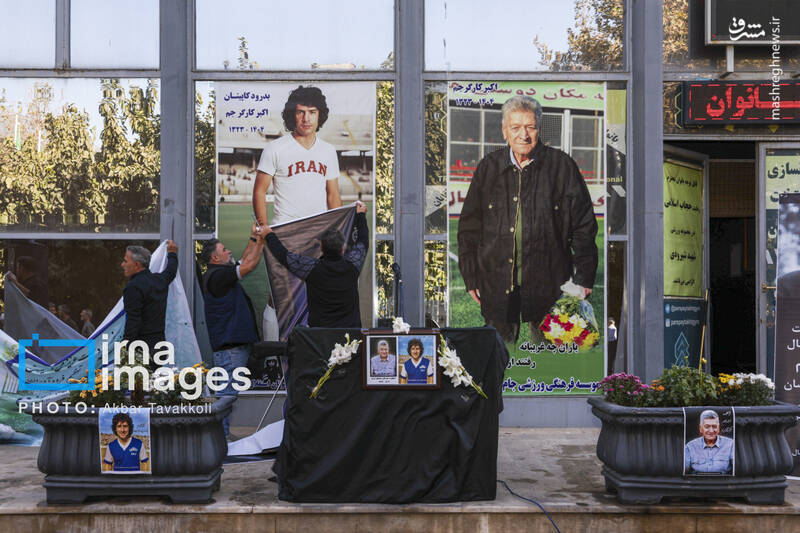 عکس / تشییع پیکر اکبر کارگر جم 19