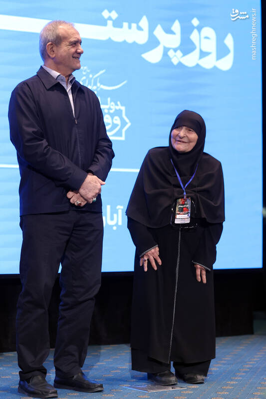 عکس / حضور پزشکیان در مراسم گرامیداشت مقام پرستار 10