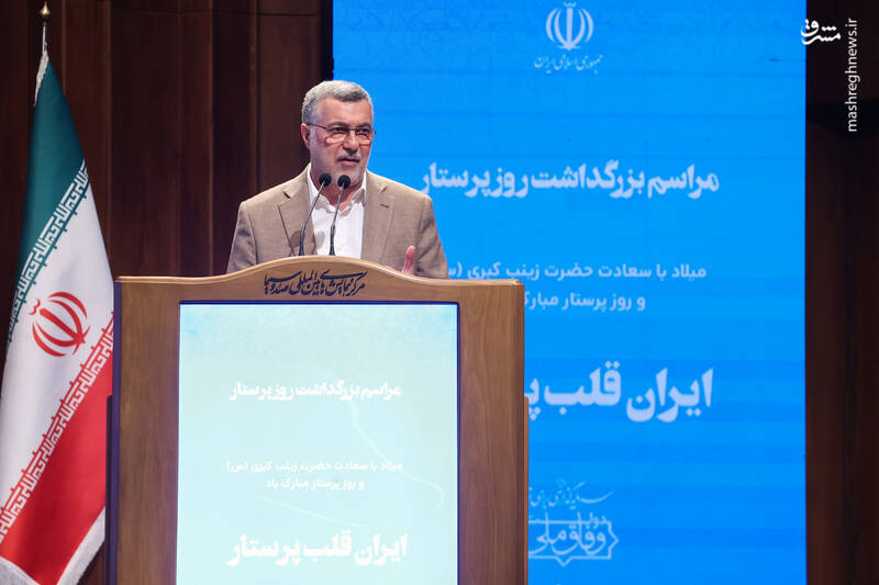 عکس / حضور پزشکیان در مراسم گرامیداشت مقام پرستار 9