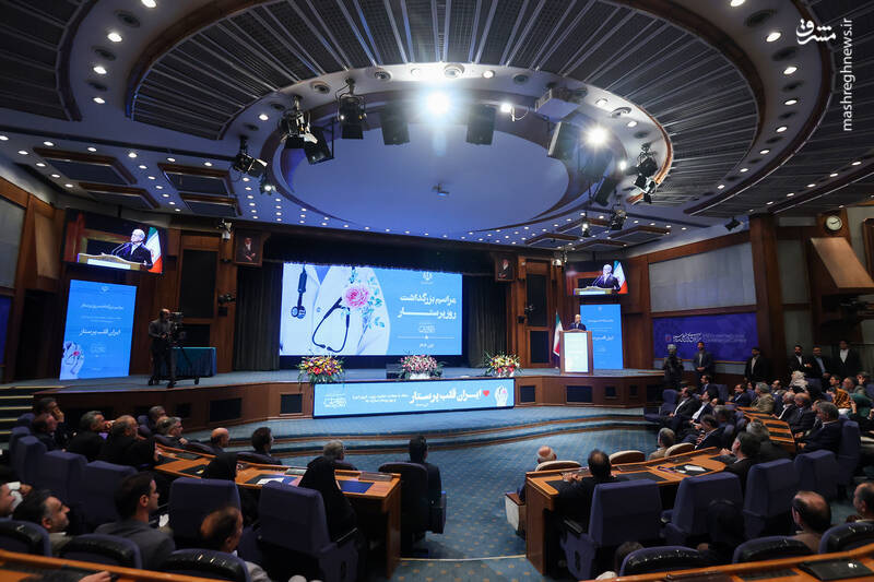 عکس / حضور پزشکیان در مراسم گرامیداشت مقام پرستار 34