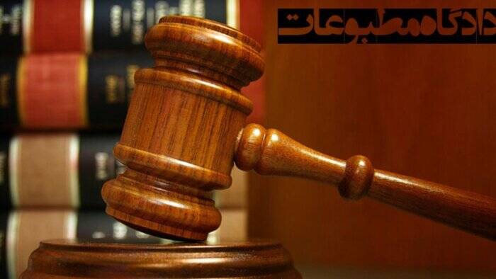 حتی یک مورد محکومیت منجر به حبس اصحاب رسانه نداشتیم