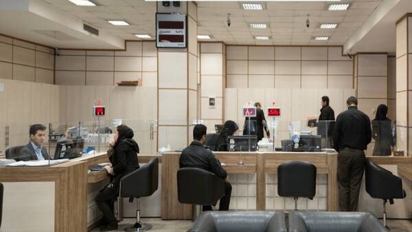 بانك،مركزي،برنامه،اصلاح،سرمايه،سپه،اصلاحي،محمدپور،تراز،دي،نظارت