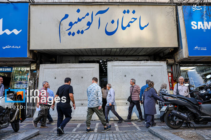 عکس / پلمب مراکز تجاری خیابان جمهوری 4