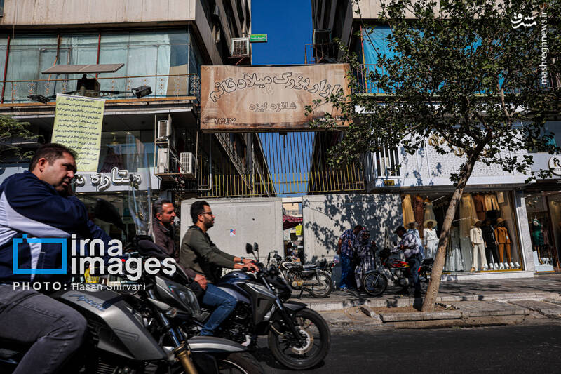 عکس / پلمب مراکز تجاری خیابان جمهوری 22