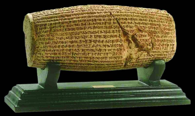 يونسكو،كوروش،فرهنگي،كنفرانس،مشترك،عمومي