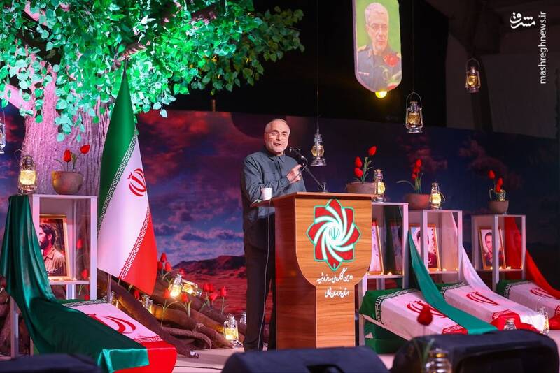 عکس / کنگره ملی سه هزار شهید خراسان شمالی با حضور قالیباف 15