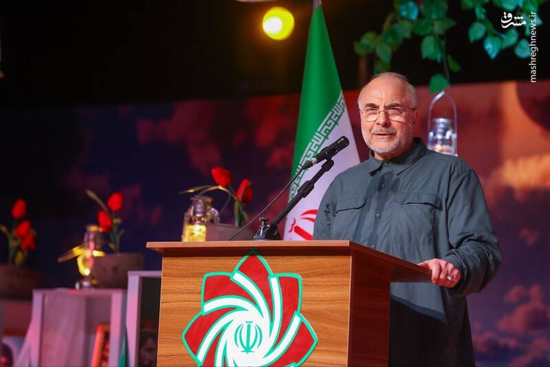 عکس / کنگره ملی سه هزار شهید خراسان شمالی با حضور قالیباف 18