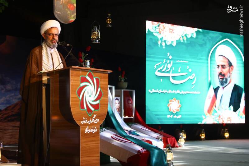 عکس / کنگره ملی سه هزار شهید خراسان شمالی با حضور قالیباف 19