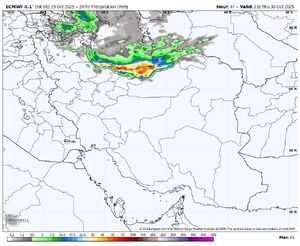 صدور هشدار تشدید بارش‌ها در 3 استان تا روز جمعه