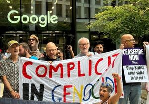 همکاری مخفیانه گوگل و آمازون با اسرائیل برای کشتار در غزه