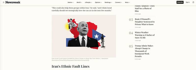 اسرائیل چگونه پهلوی را به عنوان "آلترناتیو مشروع" تبلیغ میکند؟/ فعالسازی هستههای تروریستی؛ مأموریت محوری پهلوی از تلآویو