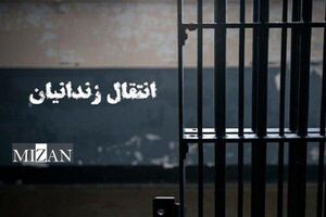 21 ایرانی محبوس در زندان‌های ترکیه به کشور منتقل شدند