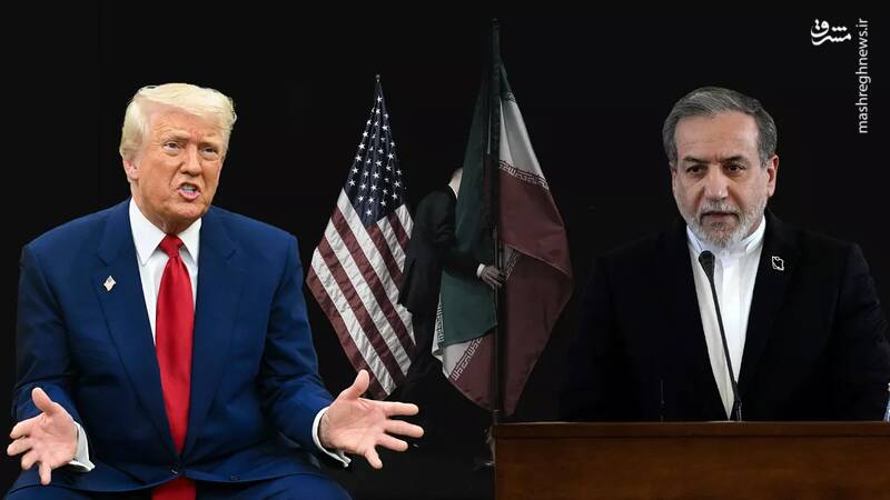 اشاعه،ايالات،متحده،وزارت