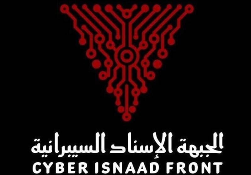 یک گروه هکری هویت و فیلمی از کارکنان شرکت نظامی صهیونیستی «مایا» منتشر کرد