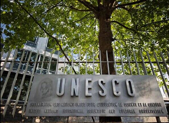 يونسكو،دكتر،سيمايي،اخلاقي،فناوري،تحقيقات،علوم،وزير،جهاني،فره ...