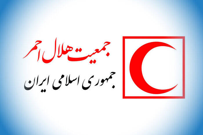 جمعيت،دومينيكن،جمهوري،بشردوستانه،صليب،سرخ