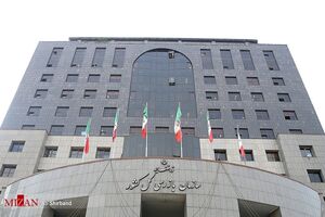 معاونین وزارت جهادکشاورزی به سازمان بازرسی فراخوانده شدند