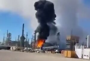 فیلم/ انفجار یک پالایشگاه دیگر در آمریکا