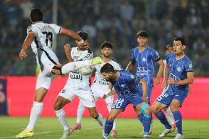 یک ضعف استقلال پاجاست