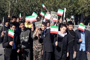 برنامههای ویژه روز دانش آموز اعلام شد