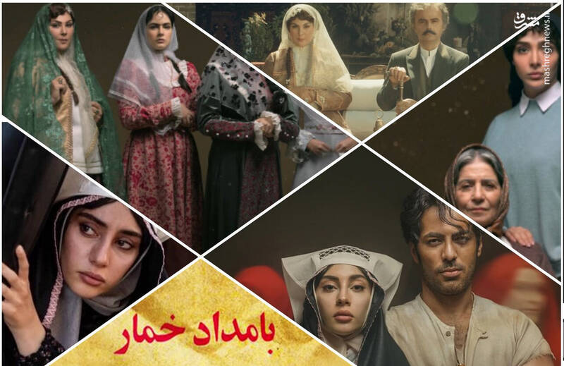 رمان،عشق،آبيار،اقتباس،بامداد،سريال،خمار،محبوبه،آثار،روايت،مخ ...