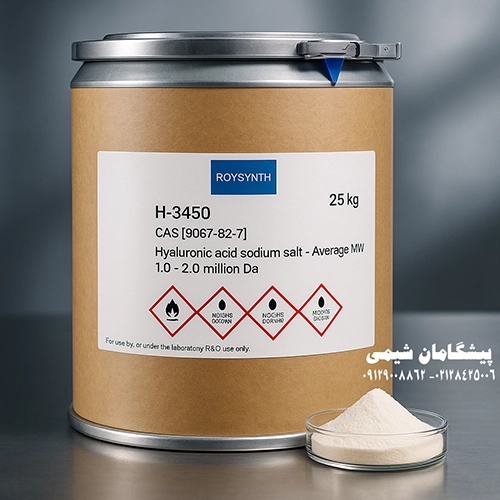 هیالورونیک اسید : فرمول، کاربردها و اهمیت در صنایع مختلف