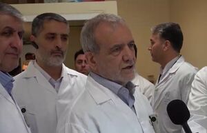 فیلم / پزشکیان: تأسیسات هستهای را دوباره و با قدرت بیشتری میسازیم