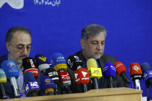 عکس / نشست خبری همایش "ما و غرب" در آراء و اندیشه رهبر انقلاب