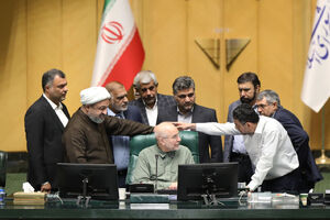 عکس / صحن علنی یکشنبه 11 آبان ماه مجلس